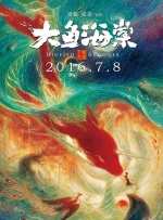 年轻的女性主导3